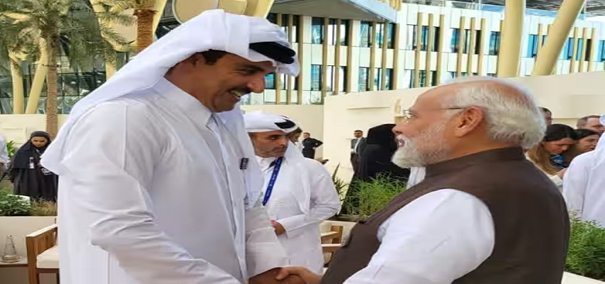 
												COP28 शिखर सम्मेलन में PM ने की कतर के अमीर से मुलाकात, जानें क्यों अहम है ये बैठक