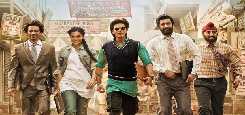 डंकी में राजकुमार हिरानी ने तोड़ा अपना रूल, पहली बार उनकी फिल्म में दिखेगा ऐसा सीन