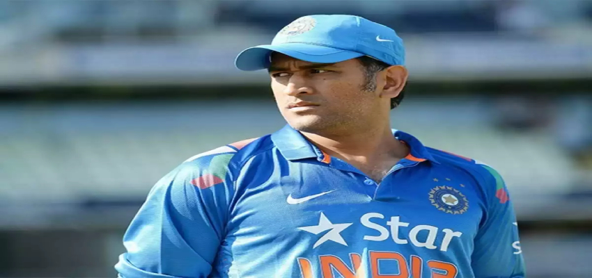 MS Dhoni: BCCI ने लिया बड़ा फैसला, धोनी को भी मिला सचिन जैसा सम्मान!