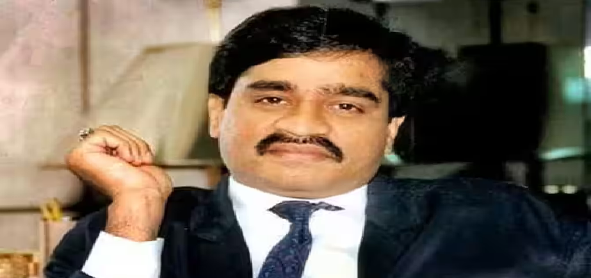 Dawood Ibrahim: अंडरवर्ल्ड डॉन दाऊद इब्राहिम कराची के अस्पताल में भर्ती, जहर देकर मारने की कोशिश