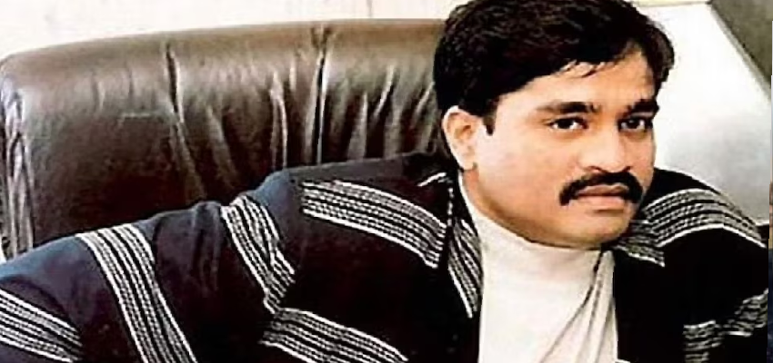 Dawood Ibrahim: दाऊद ने करवाया पूरे पाकिस्तान में इंटरनेट ठप! जानें इसके पीछे का सच