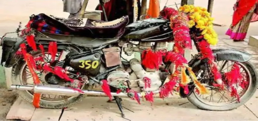 Bullet Baba Mandir: राजस्थान के इस जगह होती है बुलेट की पूजा, वजह जानकर हो जाएंगे हैरान