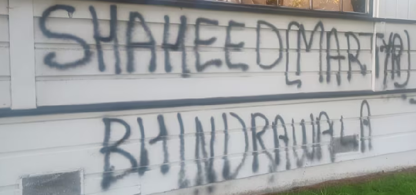 एक बार फिर अमेरिका में मंदिर को बनाया निशाना, दीवारों पर लिखे खालिस्तानी नारे