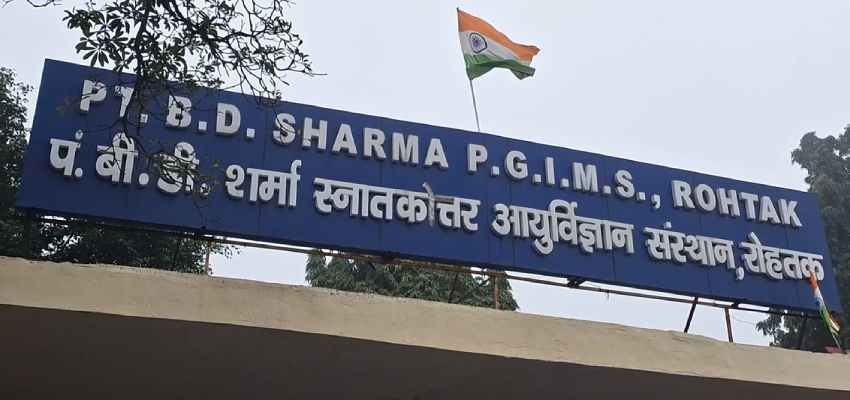 Rohtak Crime: दिल्ली के युवक को रोहतक में मारा चाकू, शराब पीने के दौरान हुआ था विवाद