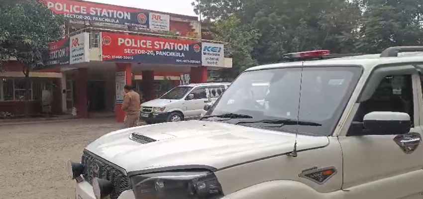 Panchkula Crime:  मौत के डर दिखाकर पंचकूला में एक व्यक्ति से बड़ी लूट, मौके से फरार सभी आरोपी