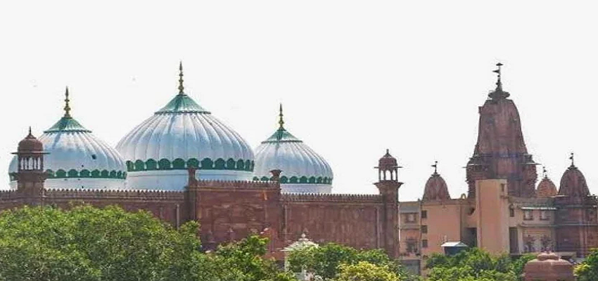 Shri Krishna Janmabhoomi मामले पर अप्रैल तक टली सुनवाई, फिलहाल ASI सर्वे पर लगी रोक