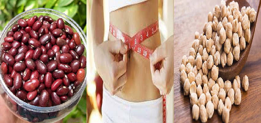 Health: राजमा और छोले खाकर आप घटा सकते हैं वजन, जानें मोटापा कम करने में कौन है ज्यादा कारगर?