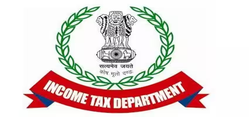 Income Tax e-Filing Portal: 3 दिनों के लिए बंद हुआ इनकम टैक्स का पोर्टल, विभाग ने बताई बड़ी वजह