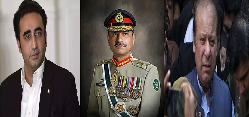 Pakistan Election: इमरान को लगाया ठिकाने, जानें अब विलावल या शरीफ कौन है पाक सेना की अगली पसंद?