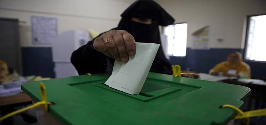 Pakistan Election 2024:  पाकिस्तान में शुरू हुए मतदान, आवाम चुनेगी किसके हाथों में मिलेगी सत्ता की बागडोर