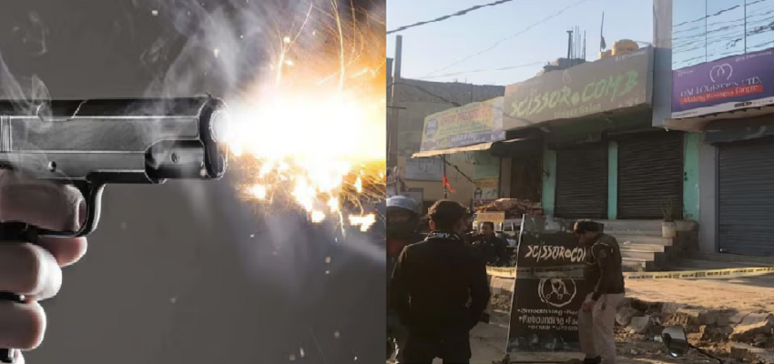 Delhi Crime: गोलियों की आवाज से दहला नजफगढ़, सैलून में ताबड़तोड़ फायरिंग, 2 की मौत