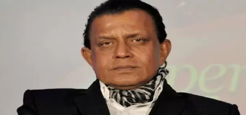 Mithun Chakraborty  अस्‍पताल में भर्ती, सीने में दर्द की शिकायत के बाद अस्पताल में हुए भर्ती