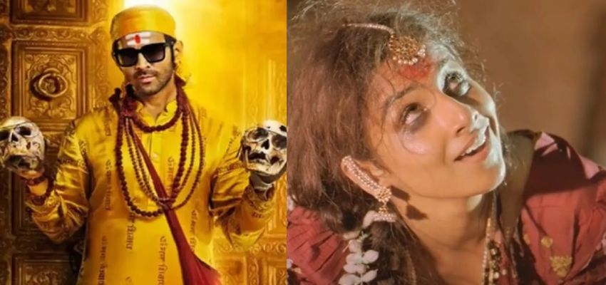 Bhool Bhulaiya 3: एक बार फिर पर्दे पर लौटी ‘मंजुलिका’, कार्तिक आर्यन ने इंस्टा पर दी जानकारी