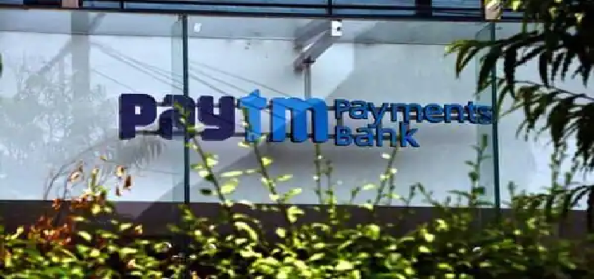 Paytm पर चौतरफा आफत, ED ने आरोपों की शुरू की जांच, कंपनी के शेयर में जबरदस्त गिरावट