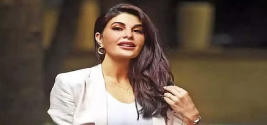 जैकलीन फर्नांडिस ने सुकेश के खिलाफ वापस लिया केस, धमकी देने का लगाया था आरोप