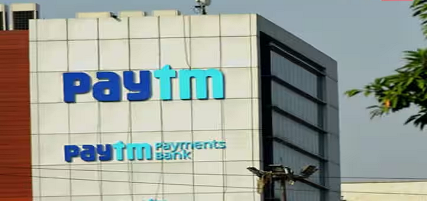 RBI से मिली राहत के बाद Paytm ने Axis Bank के साथ हाथ मिलाया, ट्रांसफर किया अपना नोडल अकाउंट