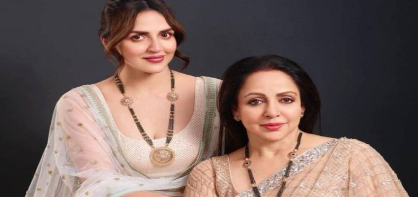 Esha Deol: क्या तलाक के बाद राजनीति में कदम रखेंगी ईशा देओल? हेमा मालिनी के बयान पर मचा हंगामा