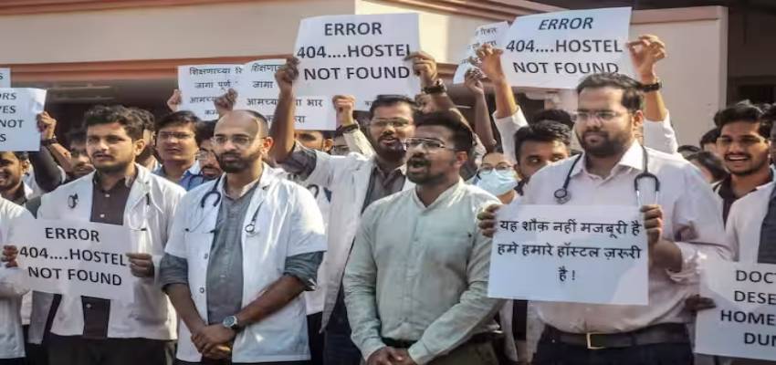 महाराष्ट्र में मरीजों को होगी भारी दिक्कत, रेजिडेंट डॉक्टर्स ने किया हड़ताल का ऐलान
