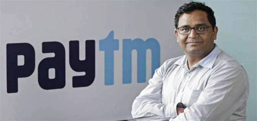 Paytm Payment Bank के CEO विजय शेखर शर्मा ने दिया इस्तीफा, नए बोर्ड का हुआ गठन