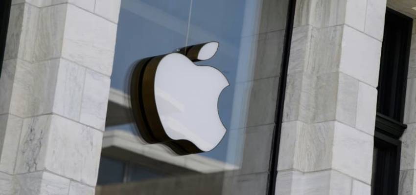 Apple को लगा तगड़ा झटका, यूरोपीय संघ ने कंपनी पर लगाया 1.8 बिलियन यूरो का जुर्माना