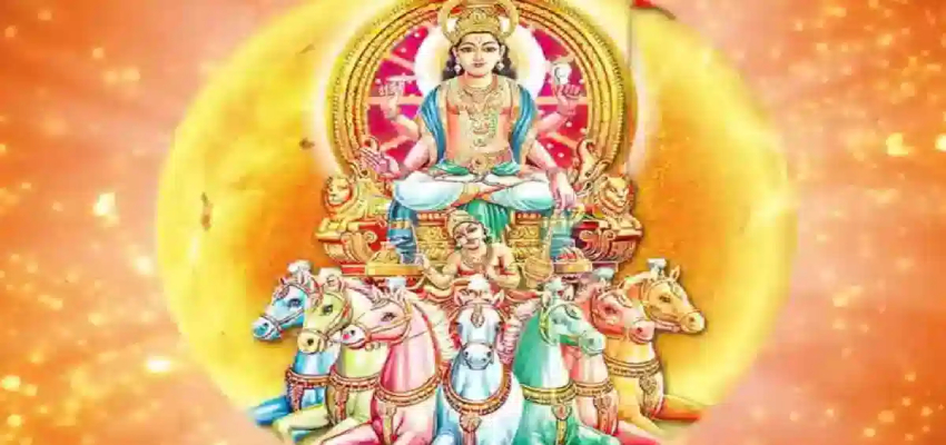 Meen Sankranti 2024: कल मनाई जाएगी मीन संक्रांति, जानें तिथि और शुभ मुहूर्त