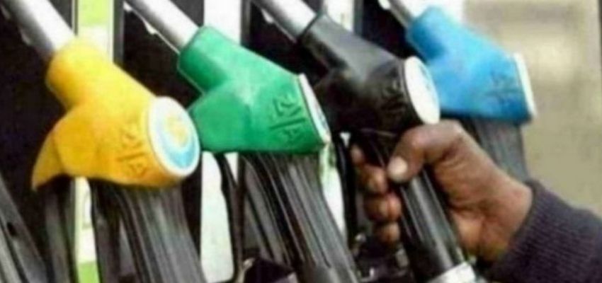 देश की जनता को महंगाई से मिली राहत, पेट्रोल और डीजल के दामों की गई 2 रुपये की कटौती