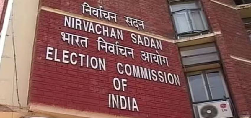 चुनाव आयोग का बड़ा एक्शन, बंगाल के DGP और यूपी-बिहार समेत 6 राज्यों के गृह सचिव को हटाया गया