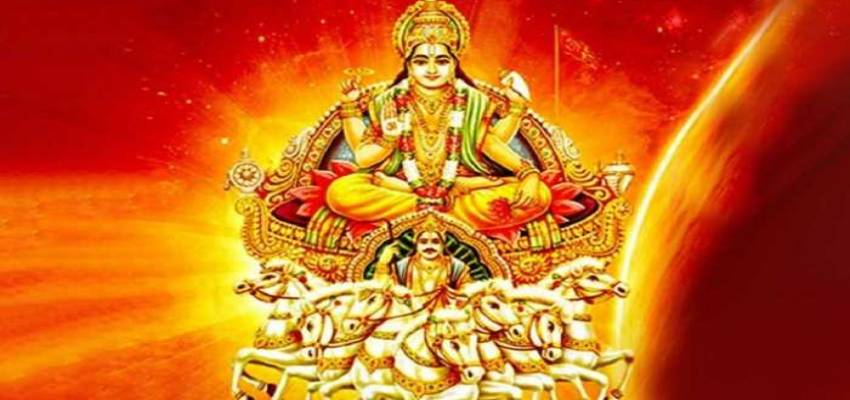 Kharmas 2024: खरमास में जरूर करें ये 4 काम, घर में दस्तक देंगी खुशियां