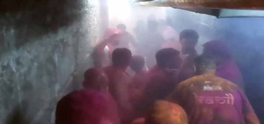 MP FIRE: होली के दिन महाकाल मंदिर के गर्भगृह में लगी आग, पुजारी समेत 13 लोग झुलसे