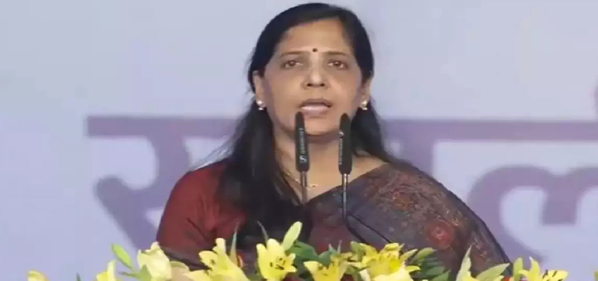 India Alliance Maharally: 'आपका केजरीवाल शेर हैं', पत्नी सुनीता ने पति का देश के नाम पढ़ा संदेश