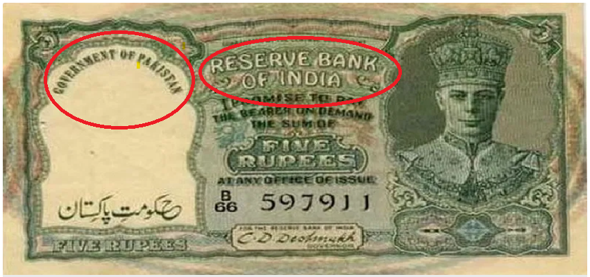 बंटवारे के बाद भी पाकिस्तान के लिए क्यों नोट छापता था RBI? जानें इसके पीछे की दिलचस्प कहानी