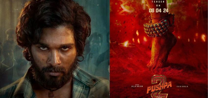 Pushpa 2 Teaser: लॉन्च हुआ 'पुष्पा: द रूल' का पोस्टर, इस दिन पर्दे पर होगी अल्लू अर्जुन की धांसू एंट्री