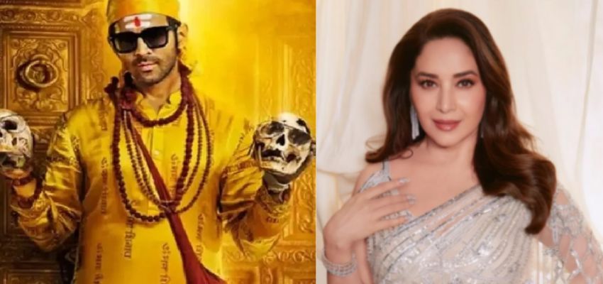 Bhool Bhulaiyaa 3 में धक-धक गर्ल की एंट्री कंफर्म, भूत के किरदार में नजर आएंगी माधुरी दीक्षित