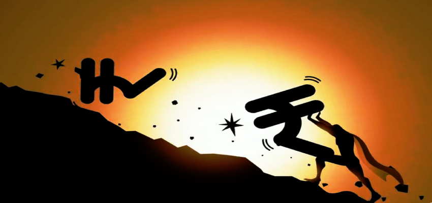 तेजी से भाग रही है भारत की अर्थव्यवस्था...तो फिर क्यों इतना गिर रहा है रुपया? जानें