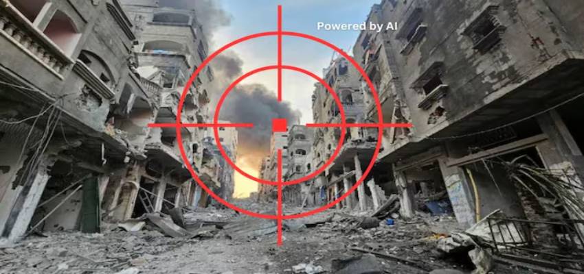 Israel-Hamas War: हमास पर हवाई हमले करने के लिए इजरायल कर रहा AI का इस्तेमाल, रिपोर्ट में हुए खुलासे से मचा हड़कंप
