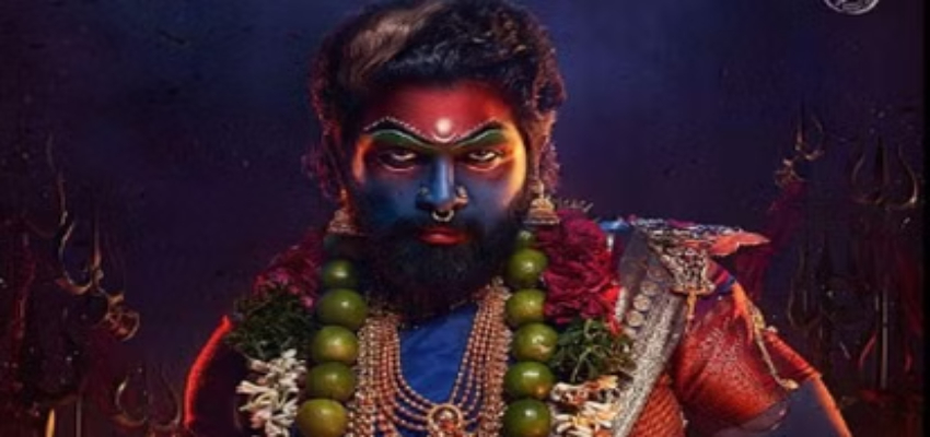 Pushpa 2 Teaser: टीजर में साड़ी पहने अल्लू अर्जुन ने दिखाया स्वैग, हर तरफ छाया पुष्पा राज