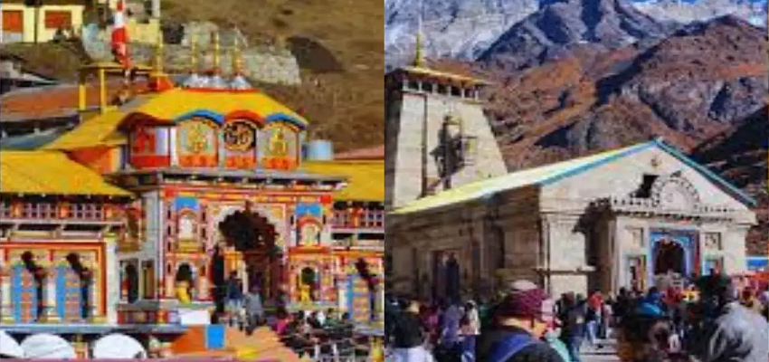 Chardham Yatra: 10 मई से शुरू होने जा रही चार धाम यात्रा, जानें रजिस्ट्रेशन का स्टैप बाई स्टैप प्रोसेस