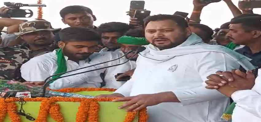 Bihar News: ‘…मैं रोकूंगा भाजपा का रथ’  बिहार में तेजस्वी यादव का बड़ा ऐलान
