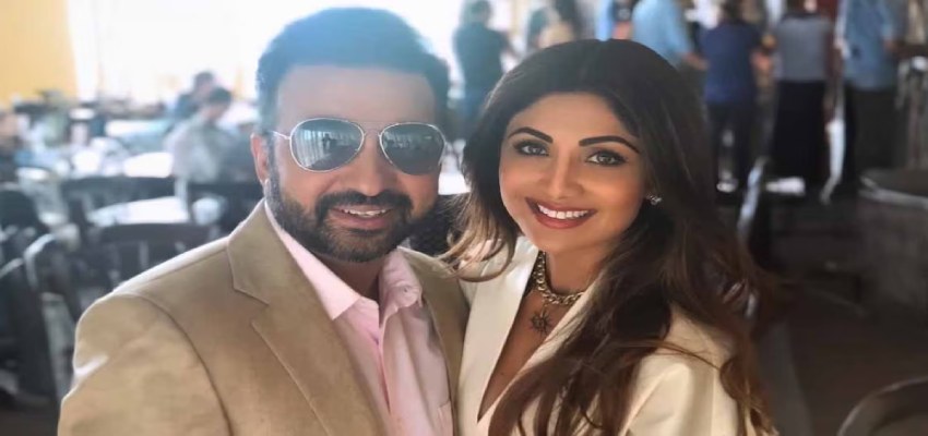 फिर मुश्किलों में फंसे Shilpa Shetty के पति राज कुंद्रा, ED ने जब्त की 97 करोड़ की संपत्ति