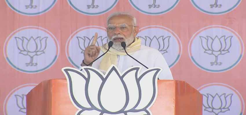 PM Modi in Amroha: ‘…मैं अपने युवाओं से आग्रह करूंगा’ अमरोहा में पीएम मोदी ने देश की जनता से की अपील