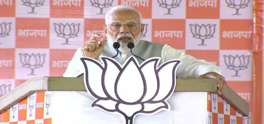 
							PM Modi in Nanded: ‘शहजादे को भी वायनाड में संकट दिख रहा है’ नांदेड़ की चुनावी सभा में कांग्रेस पर बरसे पीएम मोदी