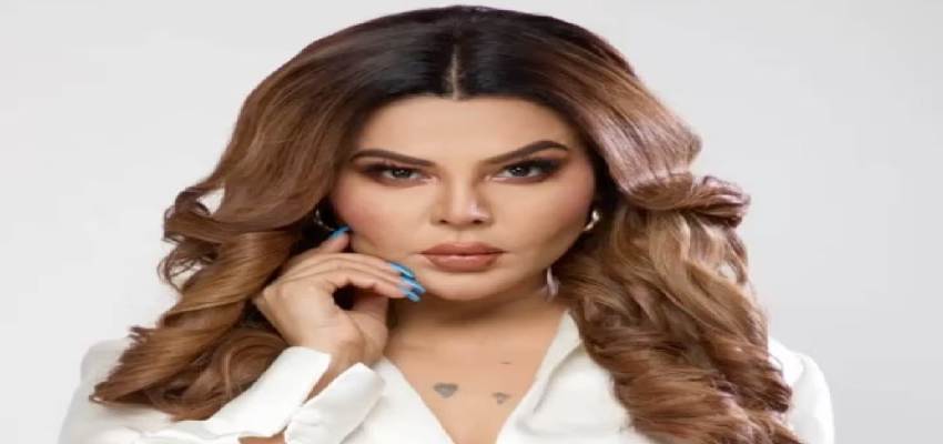 राखी सावंत को सुप्रीम कोर्ट से बड़ा झटका, अश्लील वीडियो लीक मामले में करना होगा सरेंडर