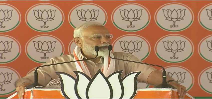 PM Modi in Aligarh: ‘दोनों शहजादों को आज तक इसकी चाबी नहीं मिली है’ अलीगढ़ की चुनावी सभा में बोले पीएम मोदी