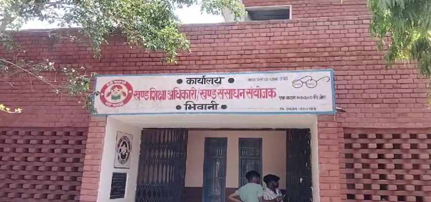 
									Haryana News: हरियाणा में नहीं चलेगी निजी स्कूलों की मनमानी, शिक्षा विभाग ने लिया बड़ा फैसला