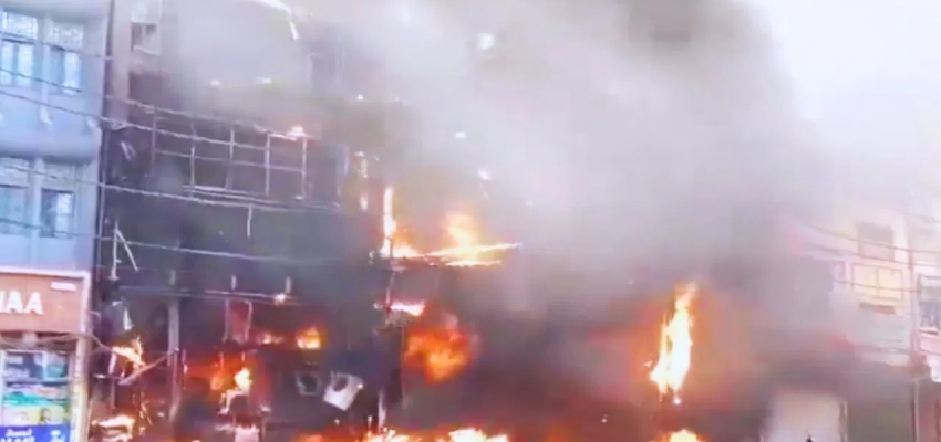 Patna Hotel Fire: पटना जंक्शन के पास होटल में लगी भीषण आग, दो लोग घायल, कई फंसे