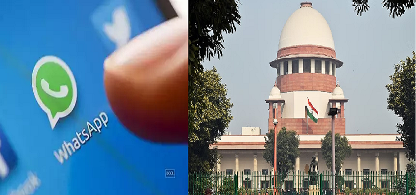 Supreme Court में केस लगा या नहीं, सुनवाई कब होगी? अब सभी अपडेट WhatsApp पर होंगे उपलब्ध