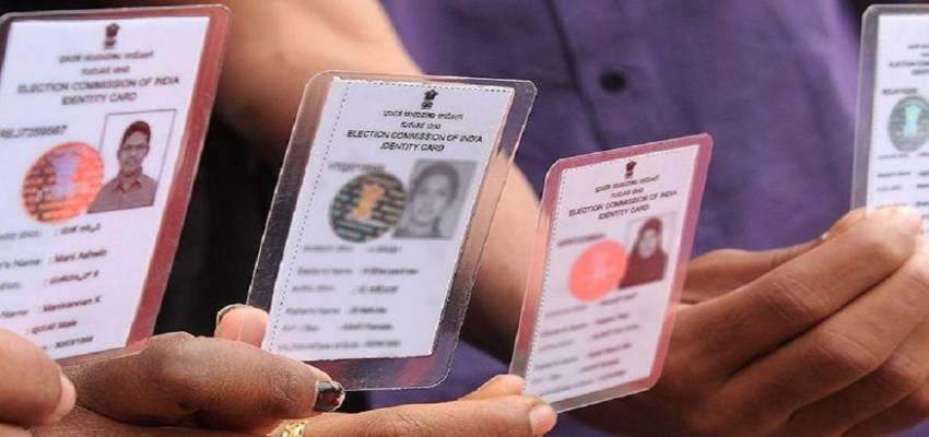 Lok Sabha Election 2024: वोटर आईडी कार्ड नहीं है तो न हो परेशान, इन डॉक्यूनमेंट्स को दिखाकर कर सकते हैं मतदान