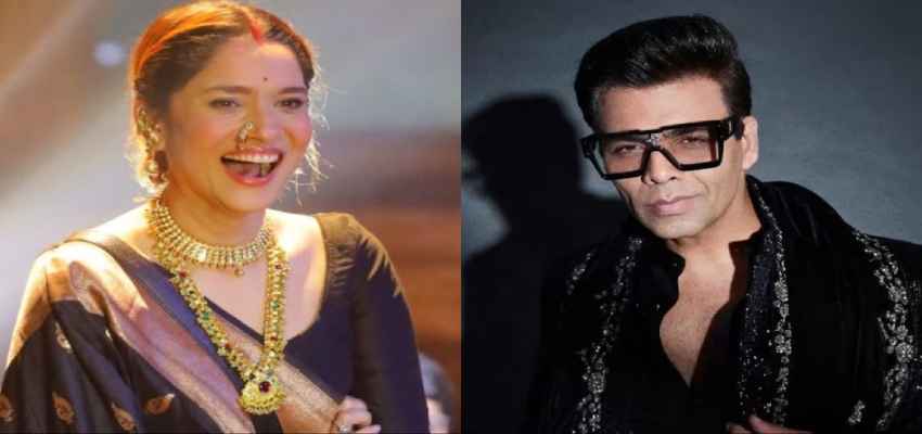 अंकिता लोखंडे ने ठुकराया करण जौहर का ऑफर! सामने आई वायरल खबर की सच्चाई