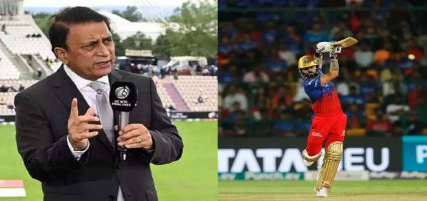 RCB vs GT:  सुनील गावस्कर ने लगाई विराट कोहली को फटकार, खिलाड़ी को कह दी ये बात