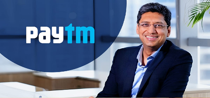 
								Paytm के लिए जारी है मुश्किलों का दौर, एक और बड़ा इस्तीफा, भावेश गुप्ता ने छोड़ी कंपनी